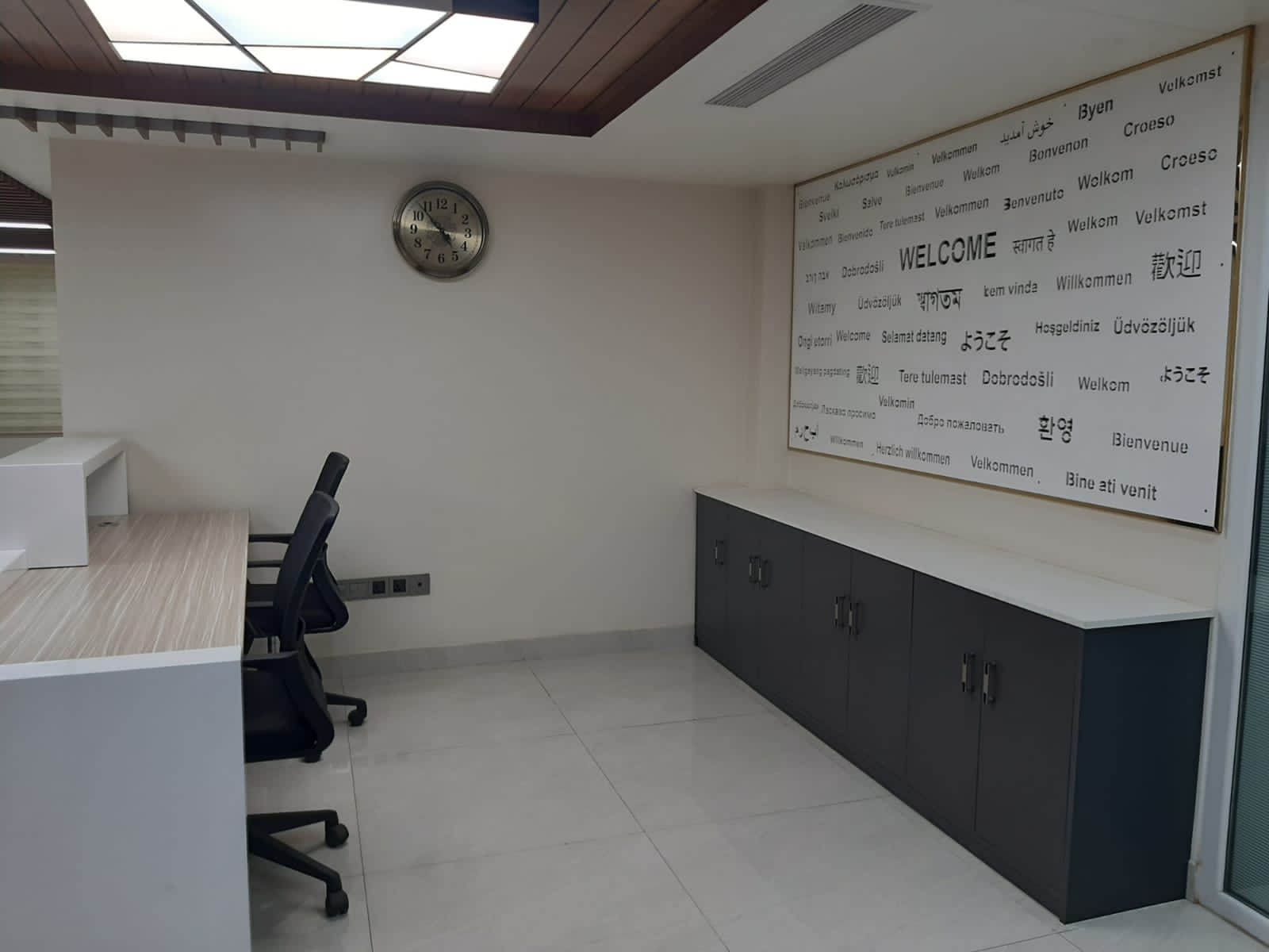 Factory Reception
